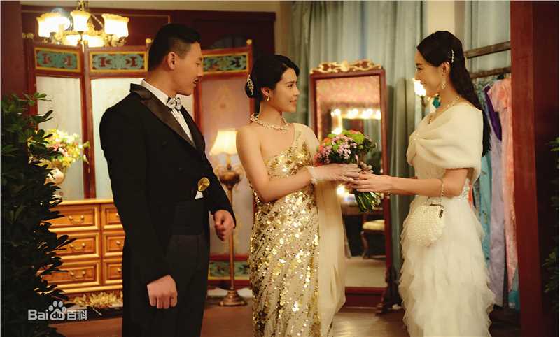 韩丹彤(dan tong Han)《被催眠的催眠师》剧照