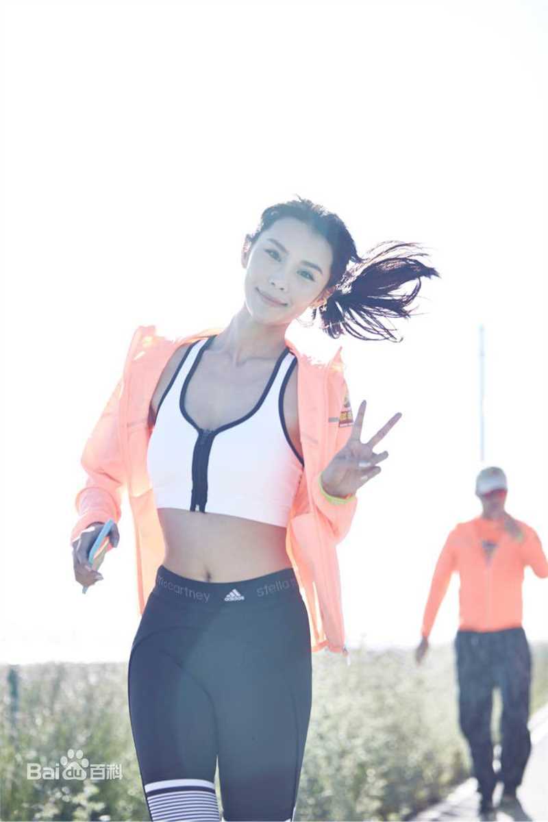 韩丹彤(dan tong Han)运动跑步素颜照相册