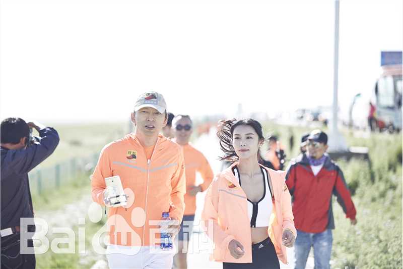 韩丹彤(dan tong Han)运动跑步素颜照相册