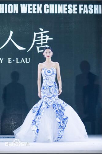 韩丹彤(dan tong Han)T台压轴走秀图片图集