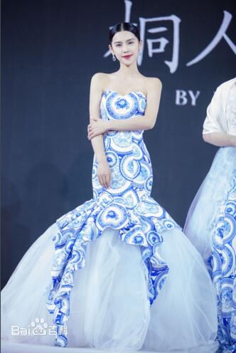 韩丹彤(dan tong Han)T台压轴走秀图片图集