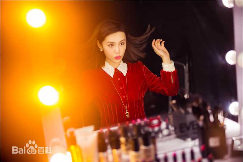 韩丹彤(dan tong Han)陈建斌PK对唱生活照