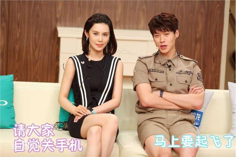 韩丹彤(dan tong Han)跨界歌王生活照