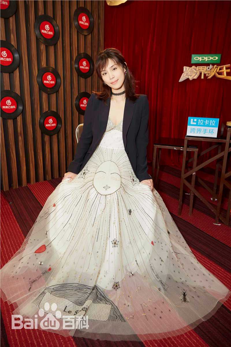 韩丹彤(dan tong Han)跨界歌王生活照