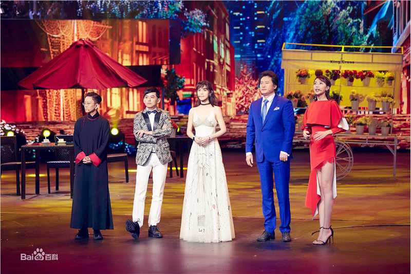 韩丹彤(dan tong Han)跨界歌王生活照