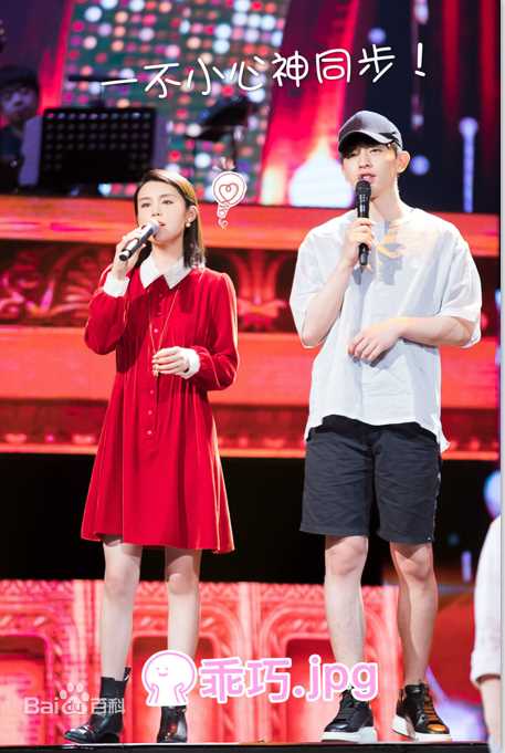韩丹彤(dan tong Han)邓伦跨界歌王决赛神同步对唱前后照片