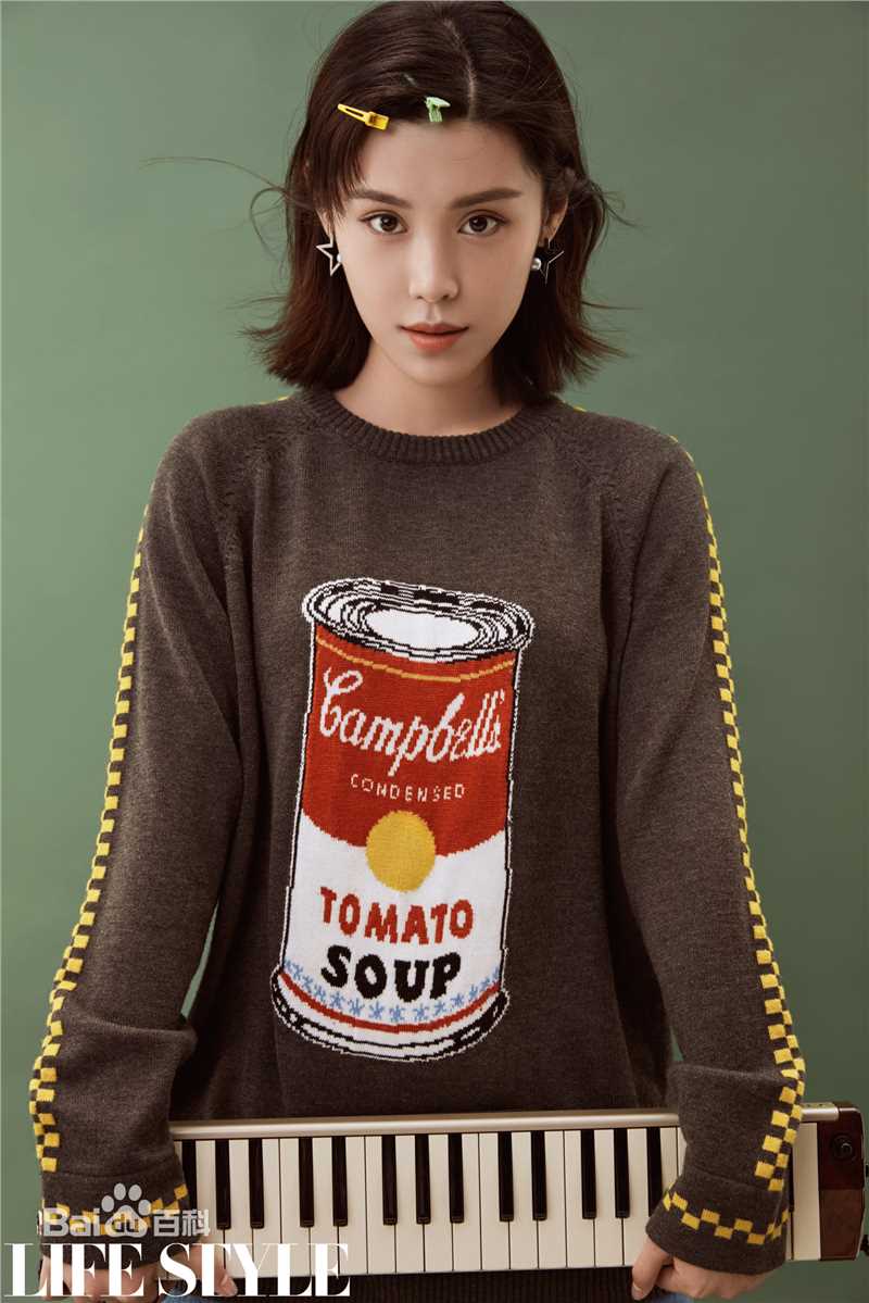 韩丹彤(dan tong Han)精品购物指南前后照片