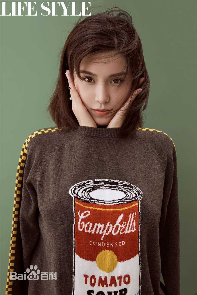 韩丹彤(dan tong Han)精品购物指南前后照片