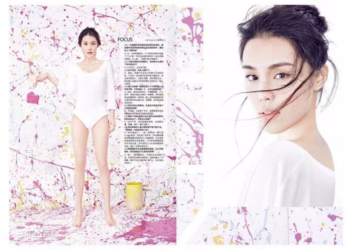 韩丹彤(dan tong Han)最新杂志大片壁纸