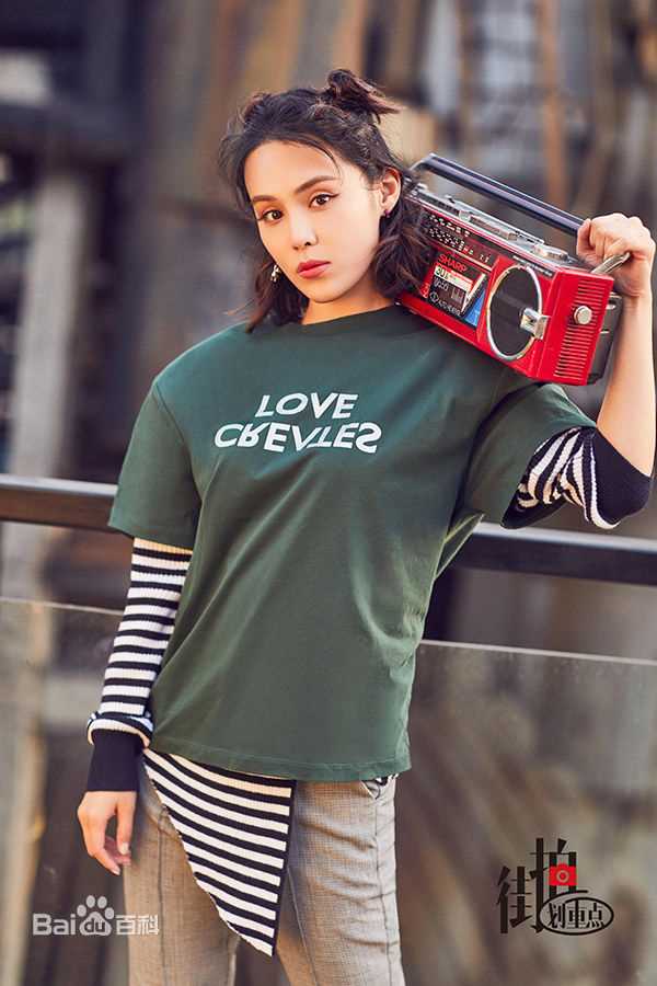 韩丹彤(dan tong Han)yoka街拍性感图片图集