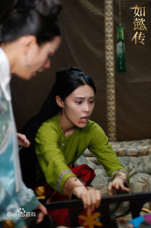 韩丹彤(dan tong Han)如懿传最优质剧照