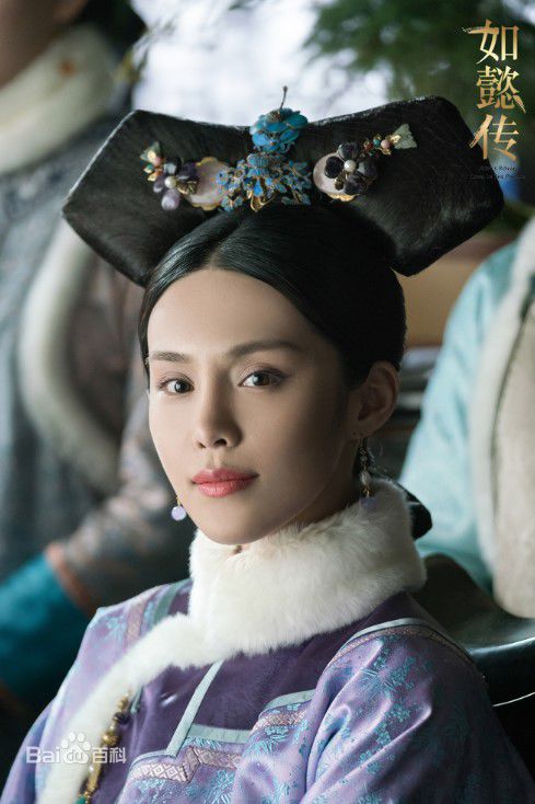 韩丹彤(dan tong Han)如懿传最优质剧照