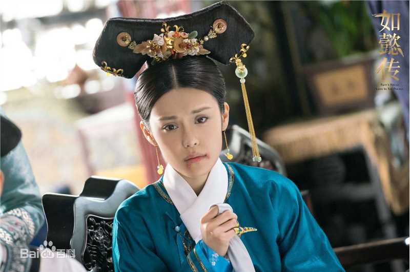 韩丹彤(dan tong Han)如懿传最优质剧照