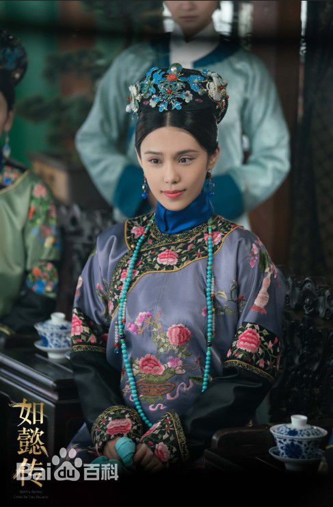 韩丹彤(dan tong Han)如懿传最优质剧照