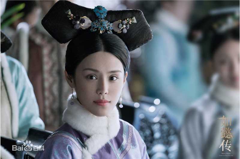 韩丹彤(dan tong Han)如懿传最优质剧照