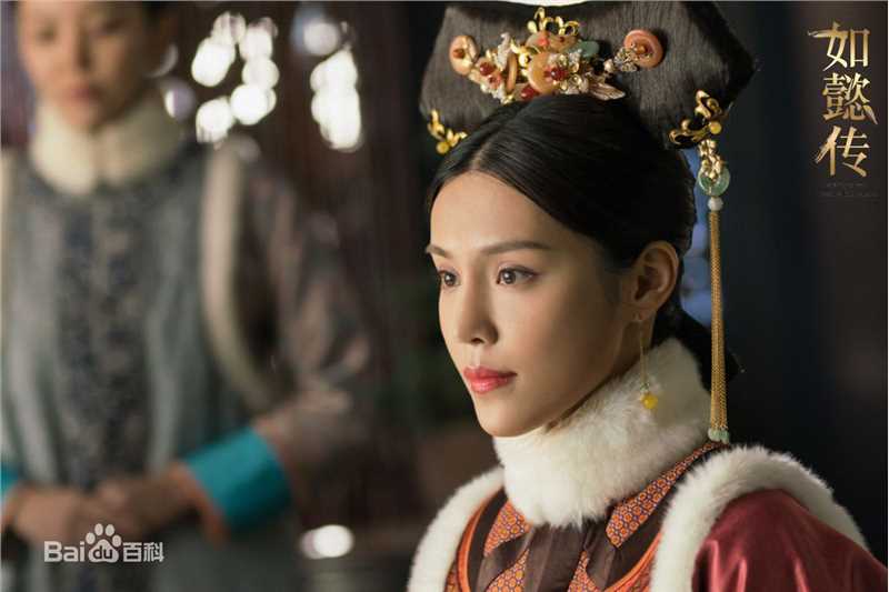 韩丹彤(dan tong Han)如懿传最优质剧照