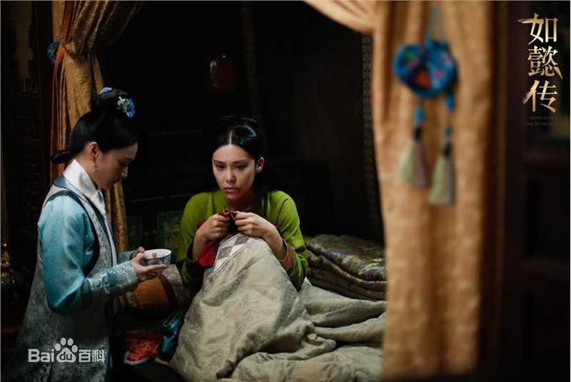 韩丹彤(dan tong Han)如懿传最优质剧照