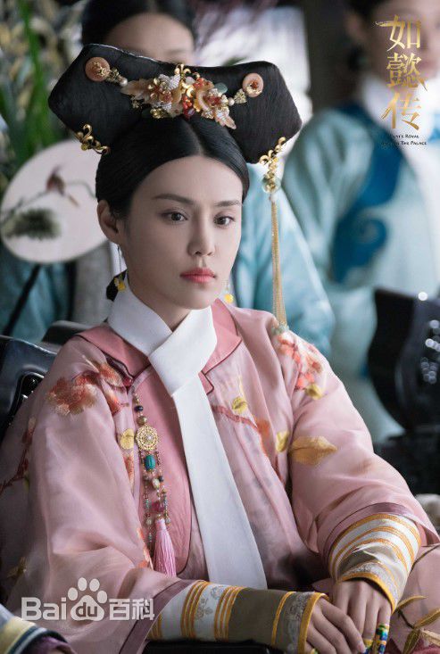 韩丹彤(dan tong Han)如懿传最优质剧照