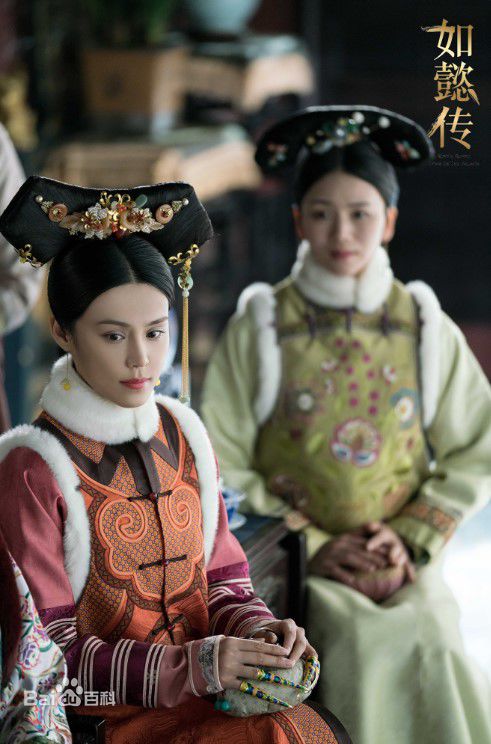 韩丹彤(dan tong Han)如懿传最优质剧照