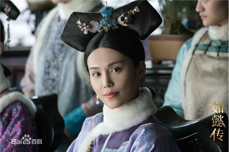 韩丹彤(dan tong Han)如懿传最优质剧照