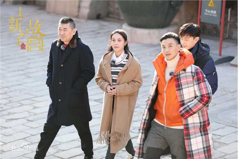 韩丹彤(dan tong Han)上新了故宫前后照片