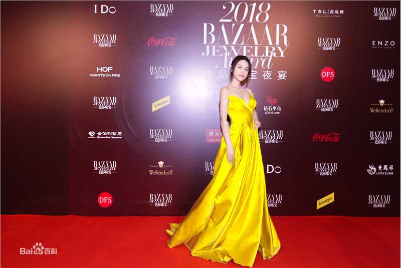 韩丹彤(dan tong Han)芭莎珠宝之夜素颜照相册