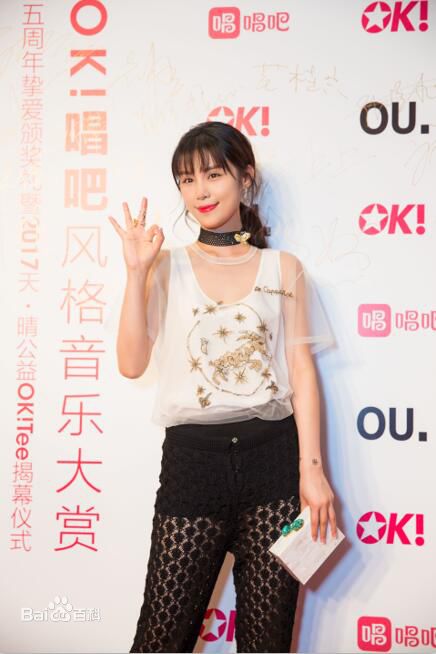 韩丹彤(dan tong Han)时尚活动图册