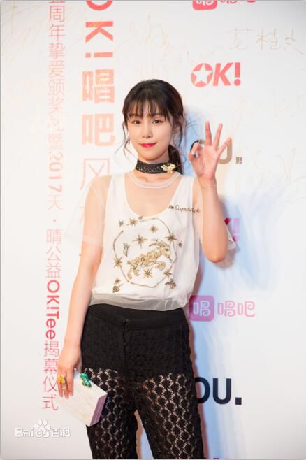 韩丹彤(dan tong Han)时尚活动图册