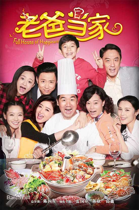 高清韩丹彤(dan tong Han)图片