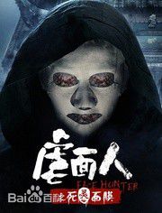 高清韩丹彤(dan tong Han)图片