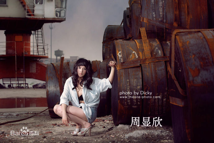 周显欣(Cathy)最新个人壁纸