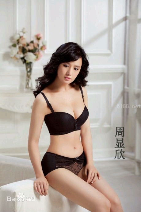 周显欣(Cathy)最新个人壁纸