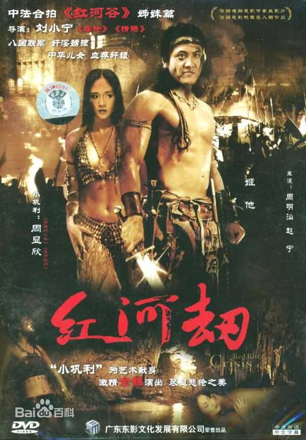 精选周显欣(Cathy)