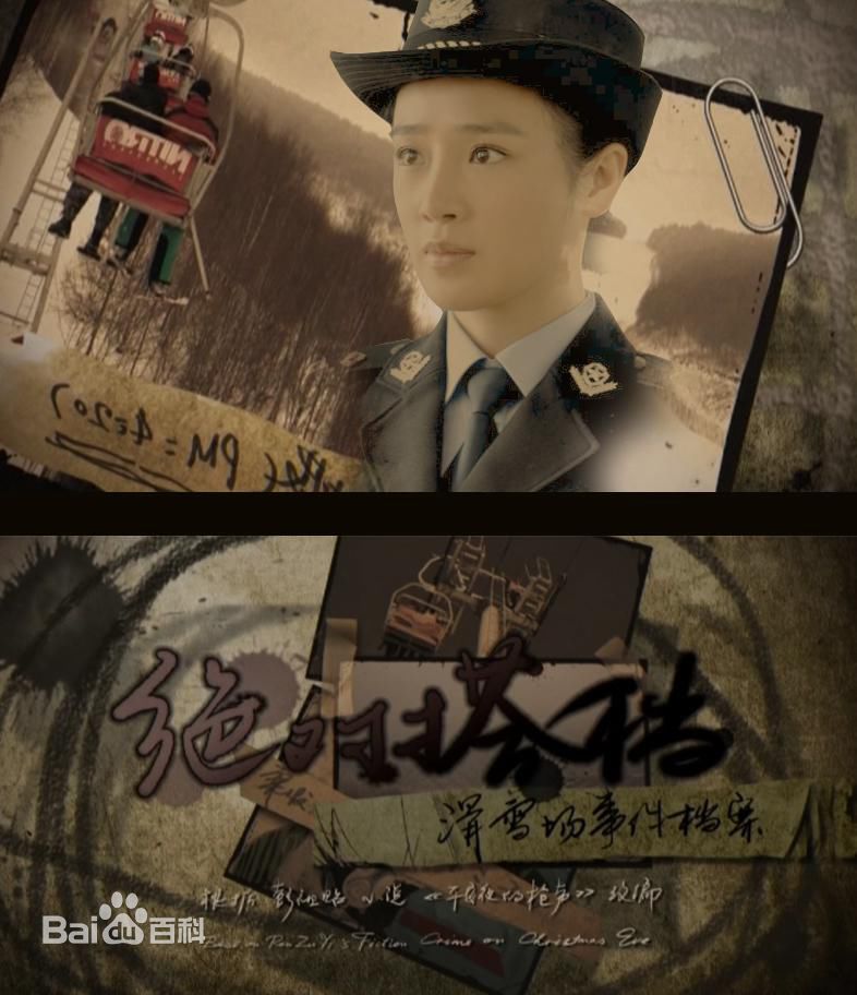 精选周显欣(Cathy)