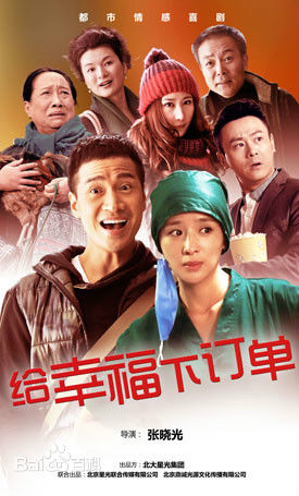 精选周显欣(Cathy)