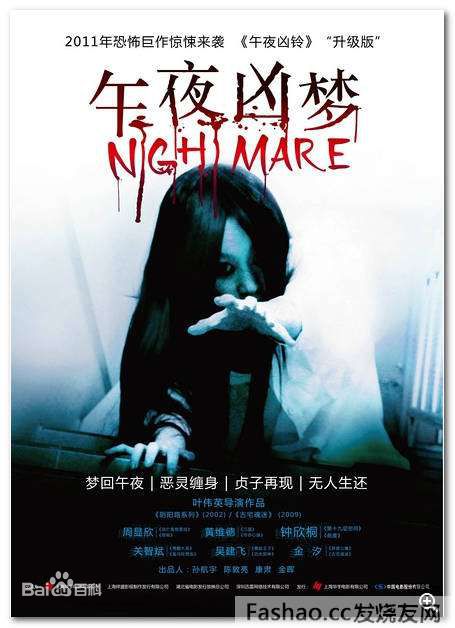 精选周显欣(Cathy)