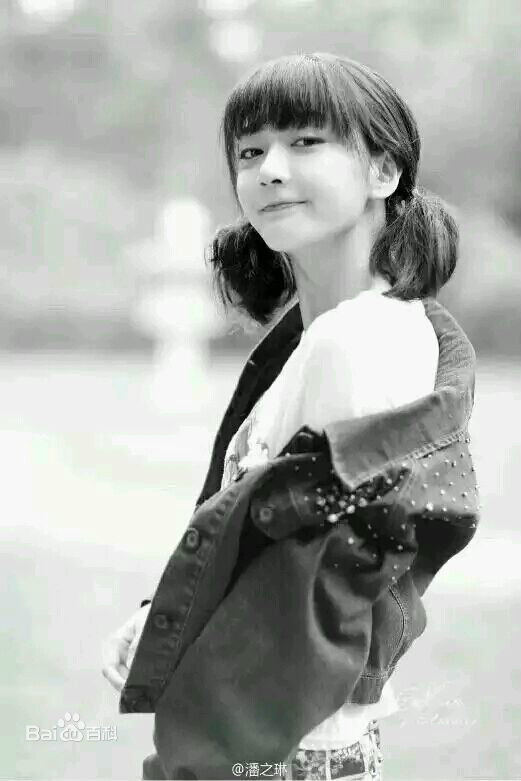 潘之琳(Feeling Pan)生活照图册