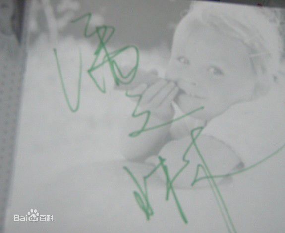 潘之琳(Feeling Pan)生活照图册