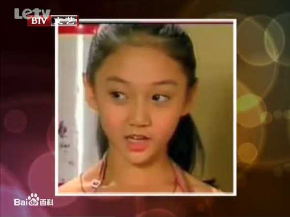 潘之琳(Feeling Pan)的童年时代性感图片图集