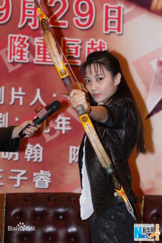 最新潘之琳(Feeling Pan)在《箭在弦上》中的图集