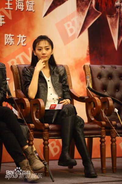 最新潘之琳(Feeling Pan)在《箭在弦上》中的图集