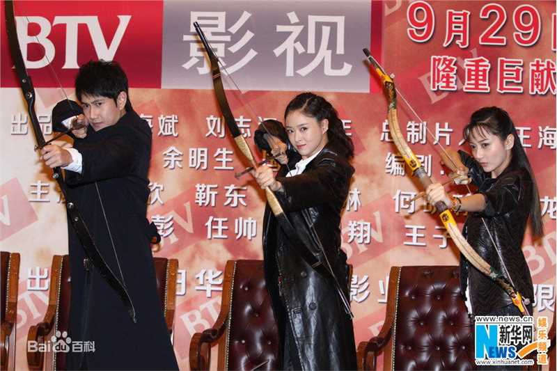 最新潘之琳(Feeling Pan)在《箭在弦上》中的图集