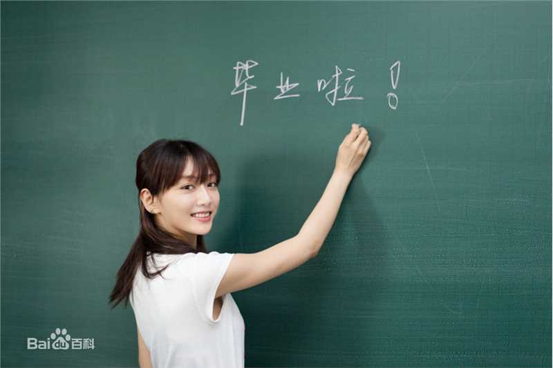 潘之琳(Feeling Pan)之琳的大学生活壁纸壁纸