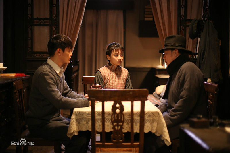 高清潘之琳(Feeling Pan)在《锋刃》中的图集