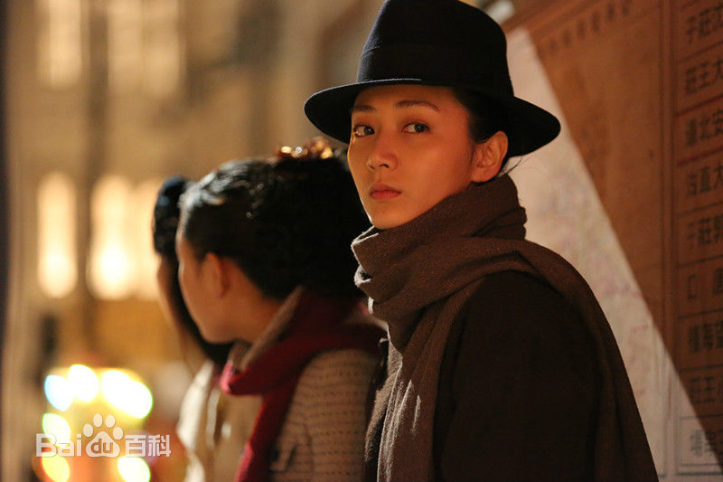 高清潘之琳(Feeling Pan)在《锋刃》中的图集