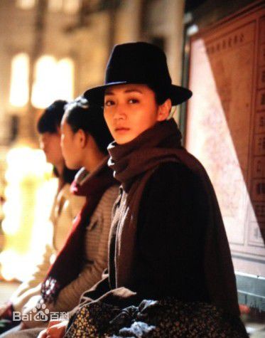 高清潘之琳(Feeling Pan)在《锋刃》中的图集