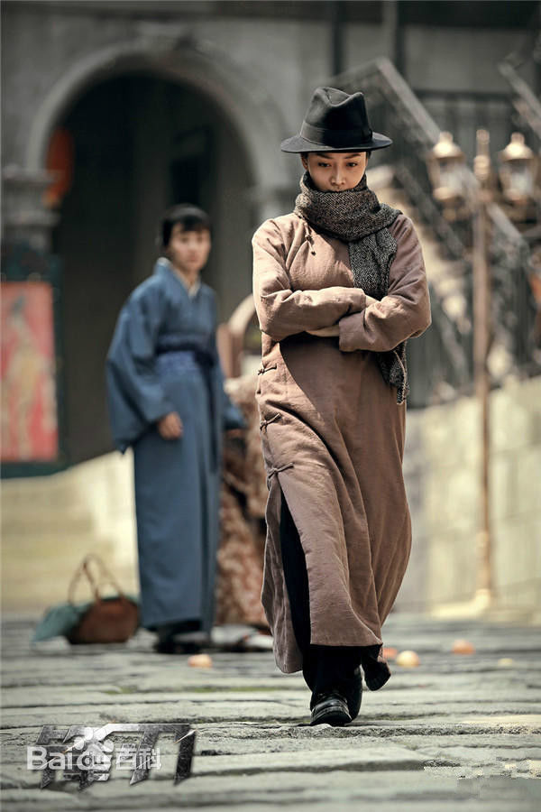 高清潘之琳(Feeling Pan)在《锋刃》中的图集