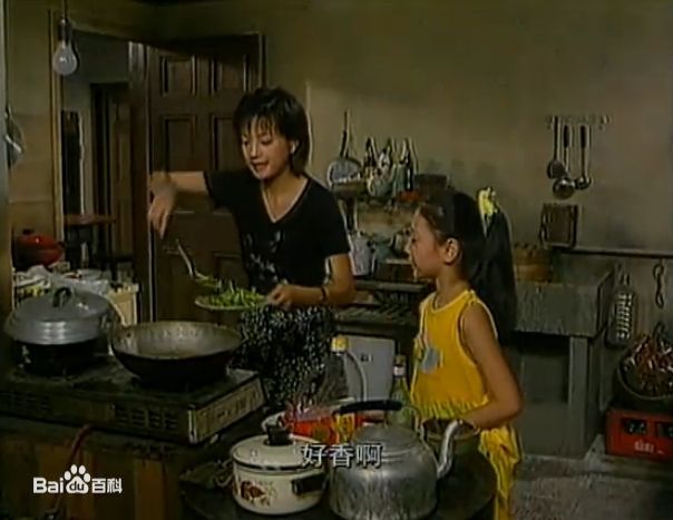 潘之琳(Feeling Pan)、苏有朋和赵薇图片图集