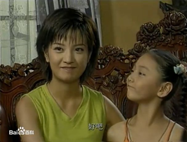 潘之琳(Feeling Pan)、苏有朋和赵薇图片图集