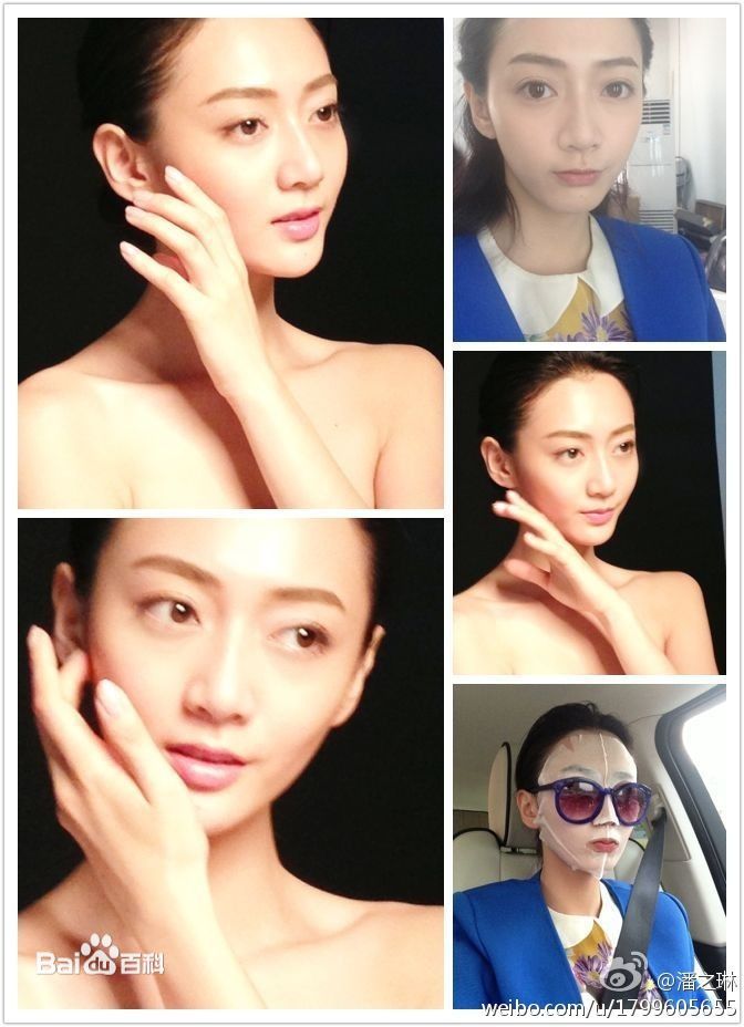 潘之琳(Feeling Pan)之琳微博照片壁纸壁纸